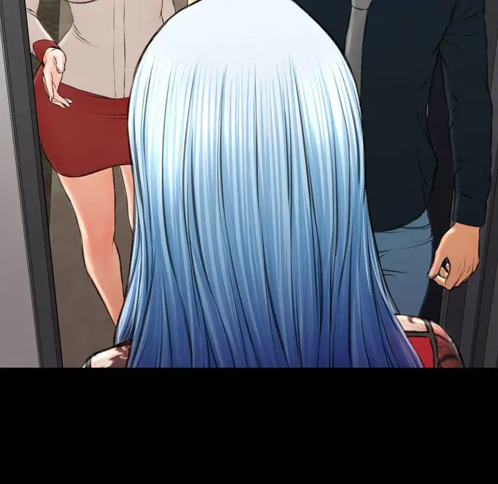 《S商店的她》漫画 第68章