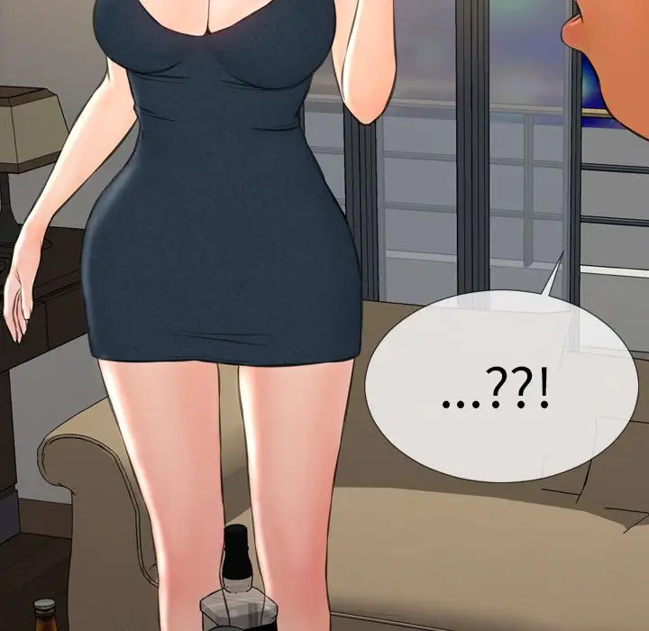 《S商店的她》漫画 第68章