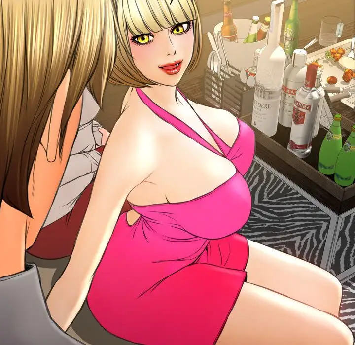 《S商店的她》漫画 第68章