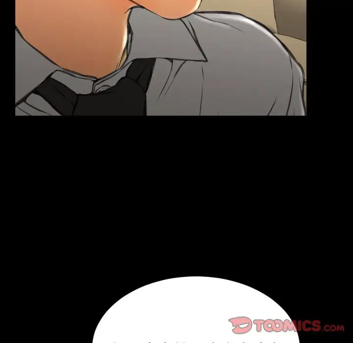 《S商店的她》漫画 第68章