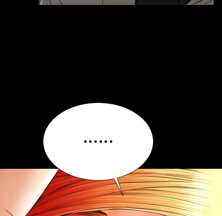 《S商店的她》漫画 第68章