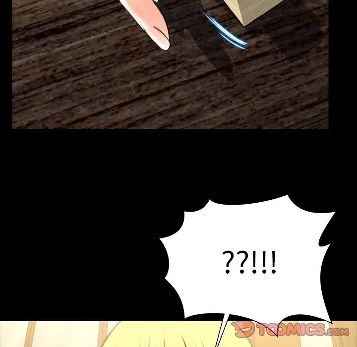 《S商店的她》漫画 第68章