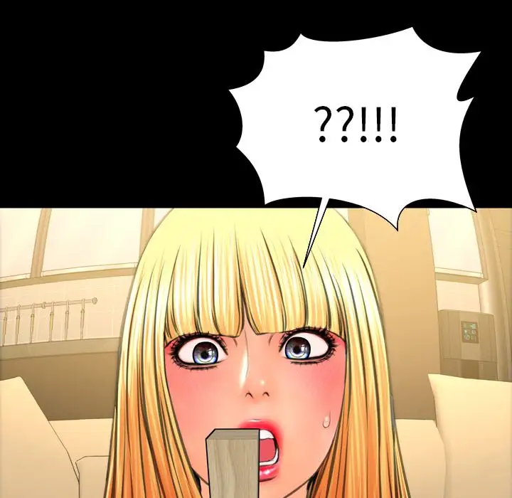 《S商店的她》漫画 第69章