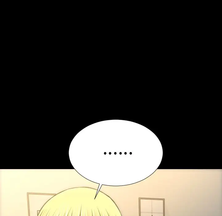 《S商店的她》漫画 第69章