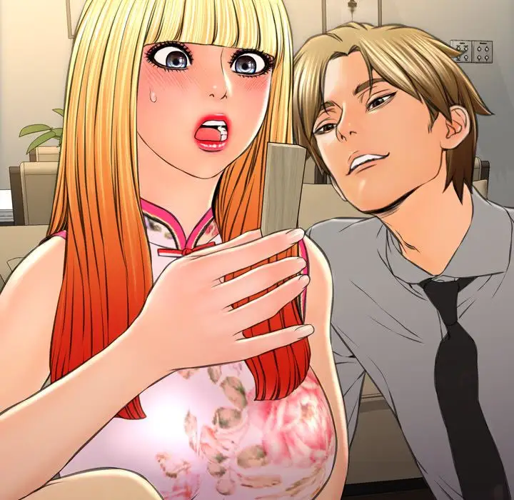 《S商店的她》漫画 第69章