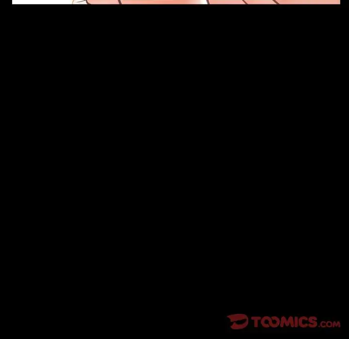 《S商店的她》漫画 第69章