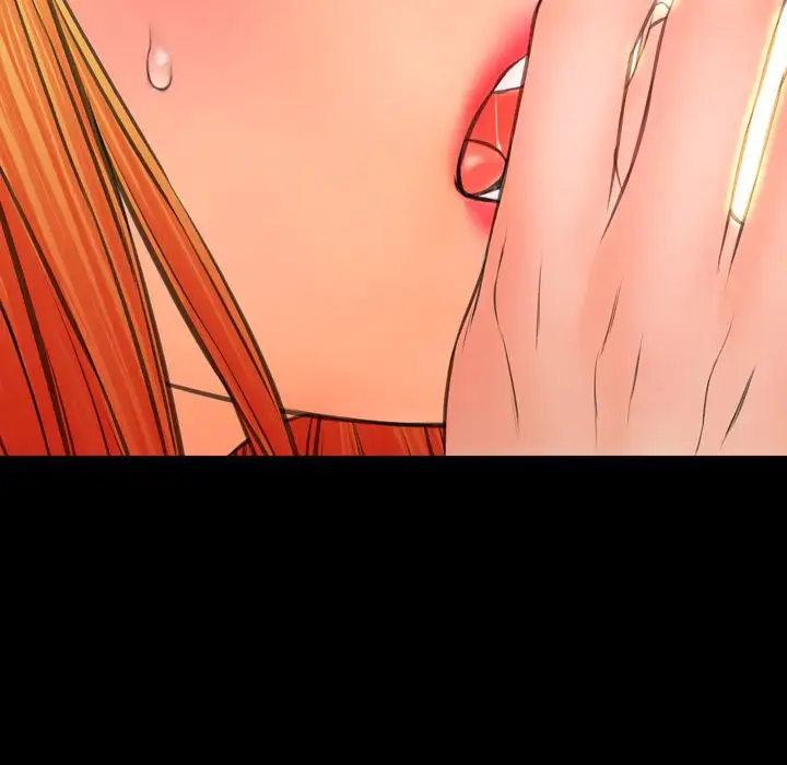 《S商店的她》漫画 第69章