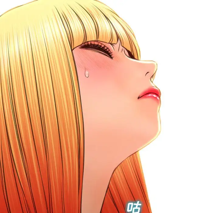《S商店的她》漫画 第69章