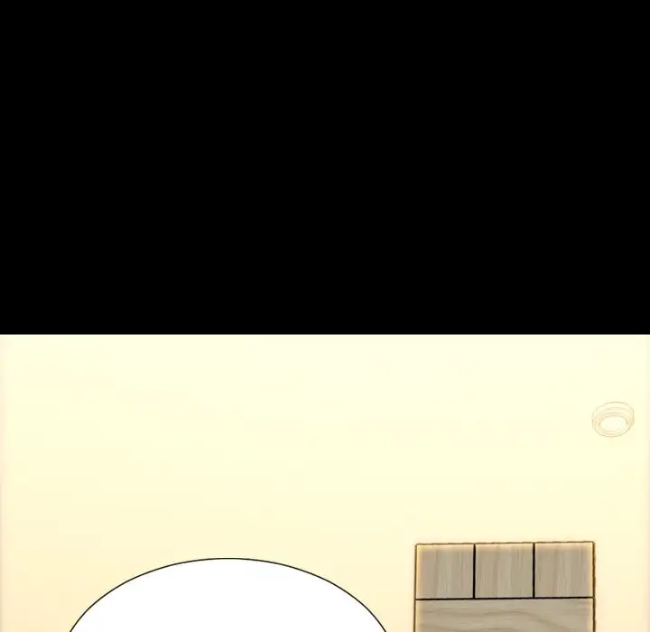《S商店的她》漫画 第69章