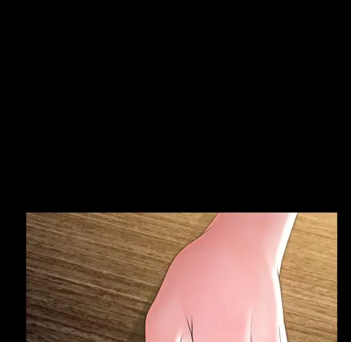 《S商店的她》漫画 第69章
