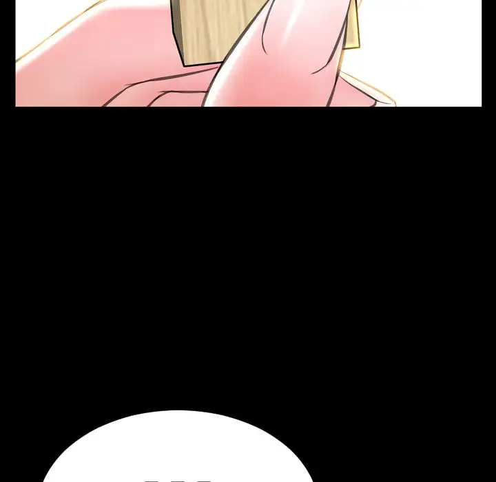 《S商店的她》漫画 第69章