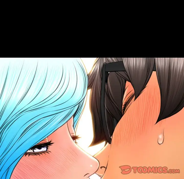 《S商店的她》漫画 第69章