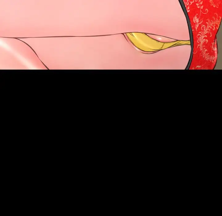 《S商店的她》漫画 第69章