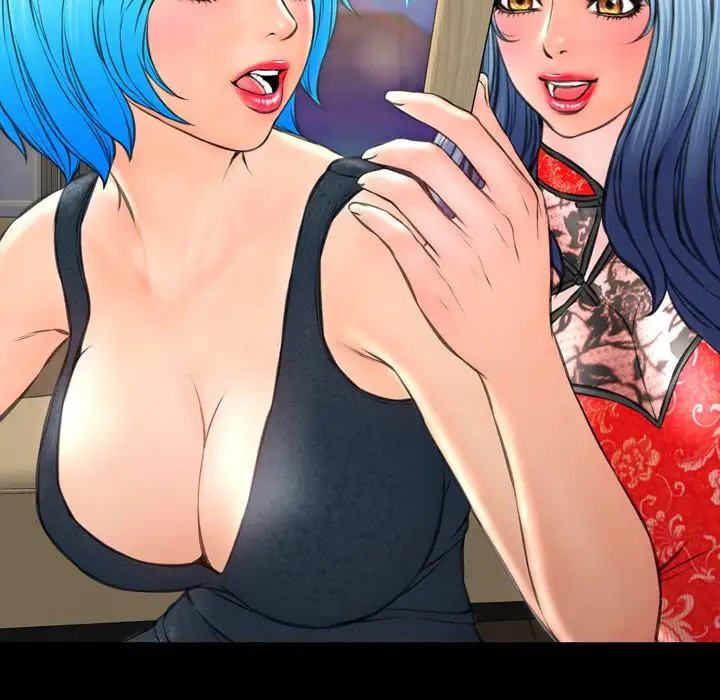 《S商店的她》漫画 第69章