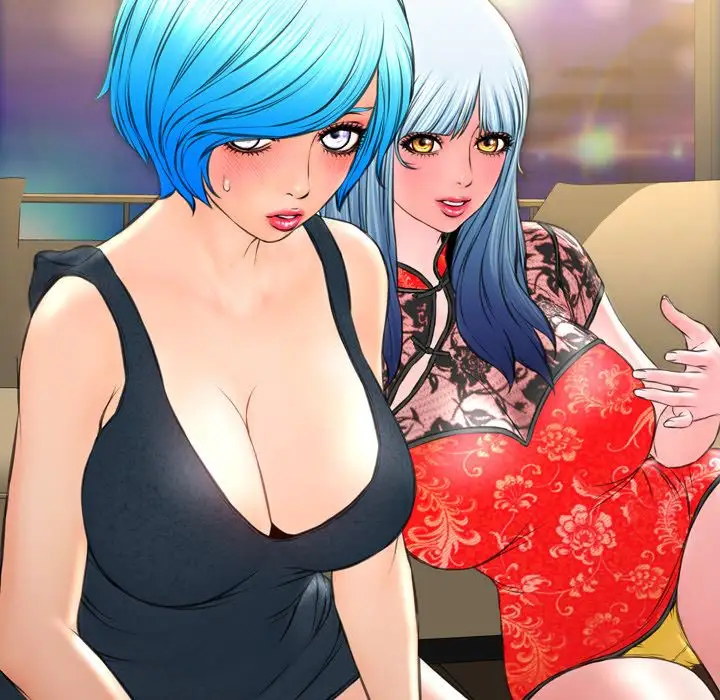 《S商店的她》漫画 第69章