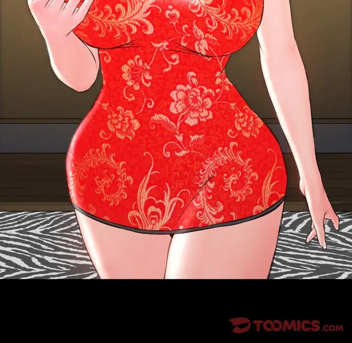 《S商店的她》漫画 第69章