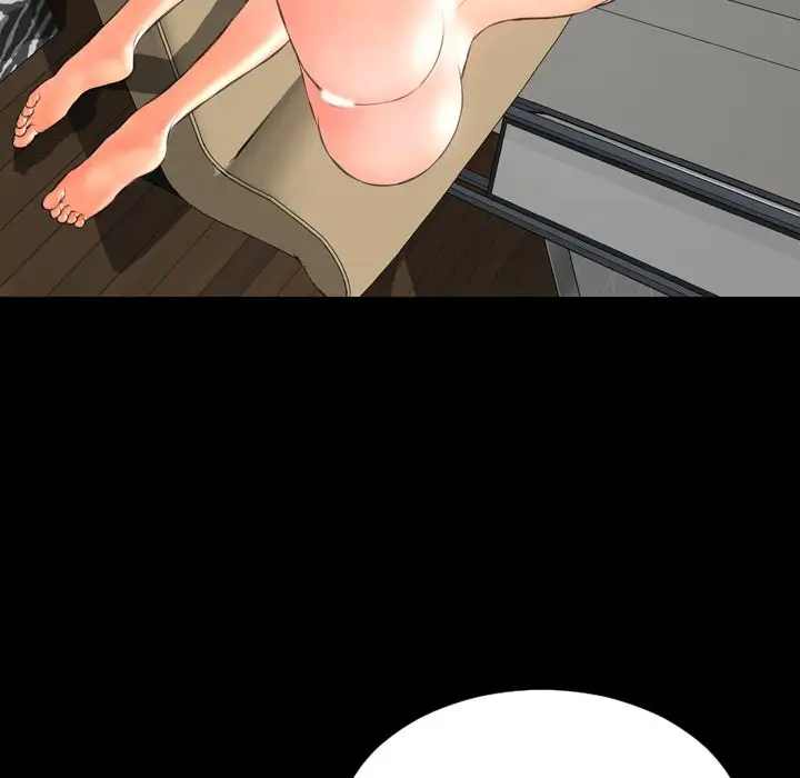 《S商店的她》漫画 第69章