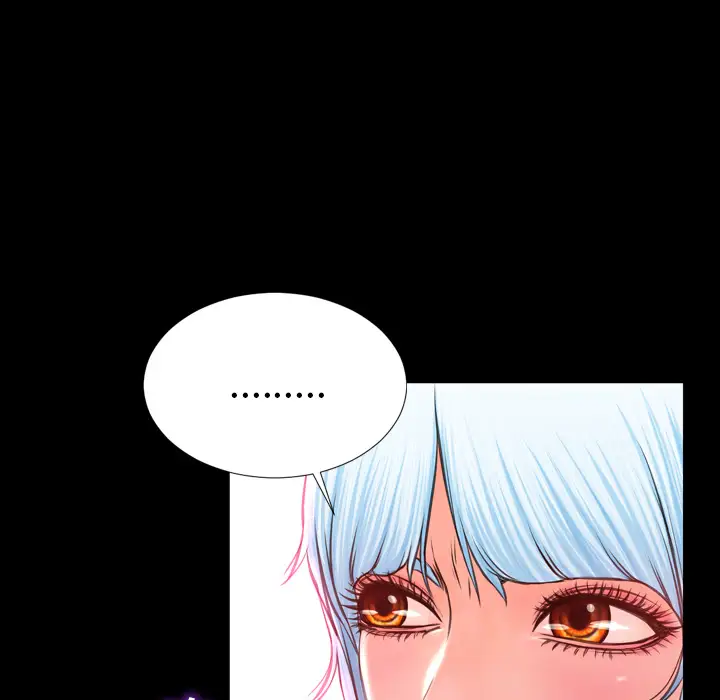 《S商店的她》漫画 第7话