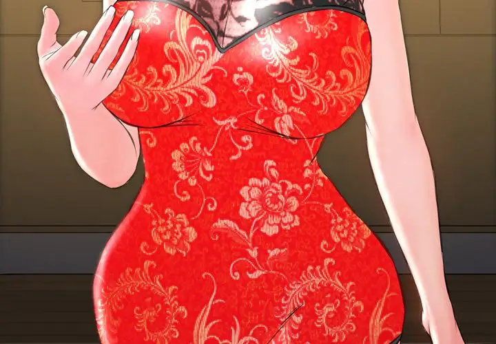 《S商店的她》漫画 第70章