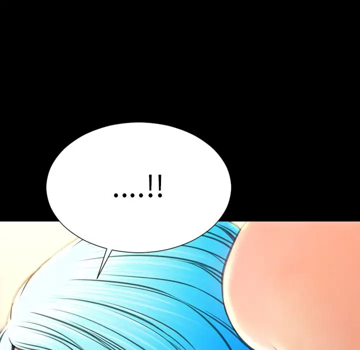 《S商店的她》漫画 第70章
