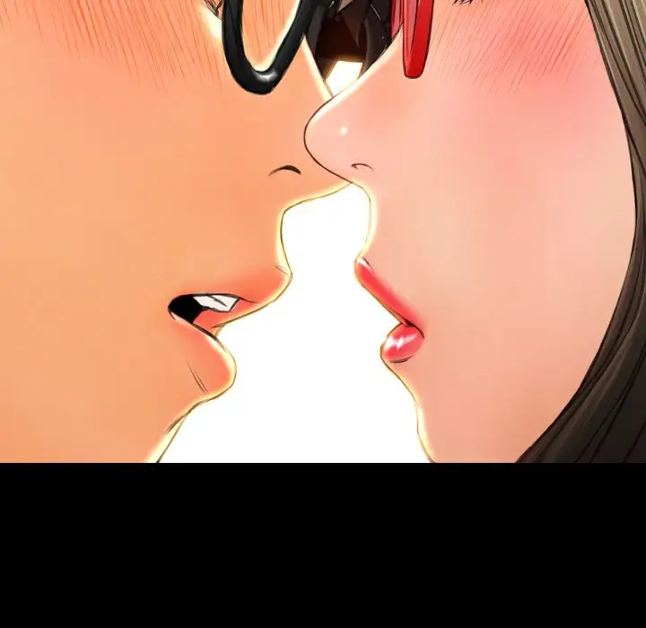 《S商店的她》漫画 第70章