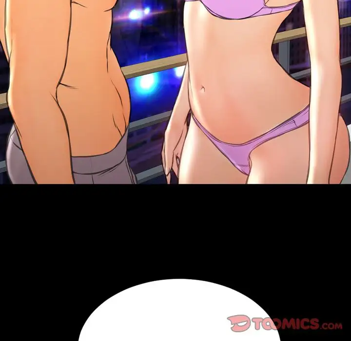 《S商店的她》漫画 第70章