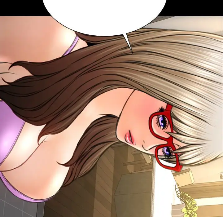 《S商店的她》漫画 第70章