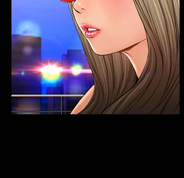 《S商店的她》漫画 第70章