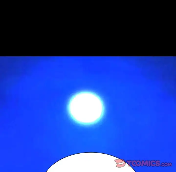 《S商店的她》漫画 第70章