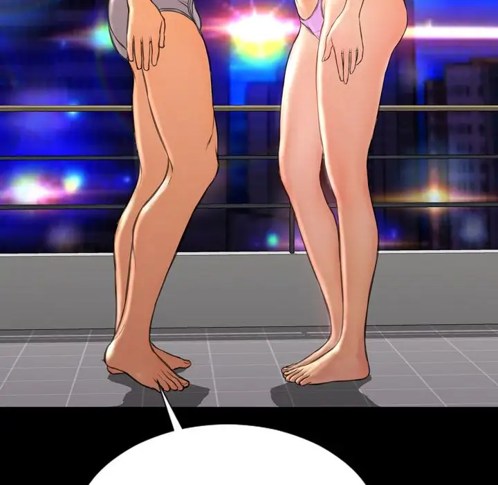 《S商店的她》漫画 第70章
