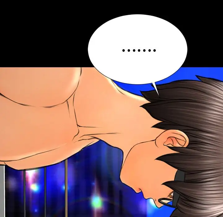 《S商店的她》漫画 第70章