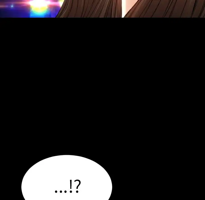 《S商店的她》漫画 第70章