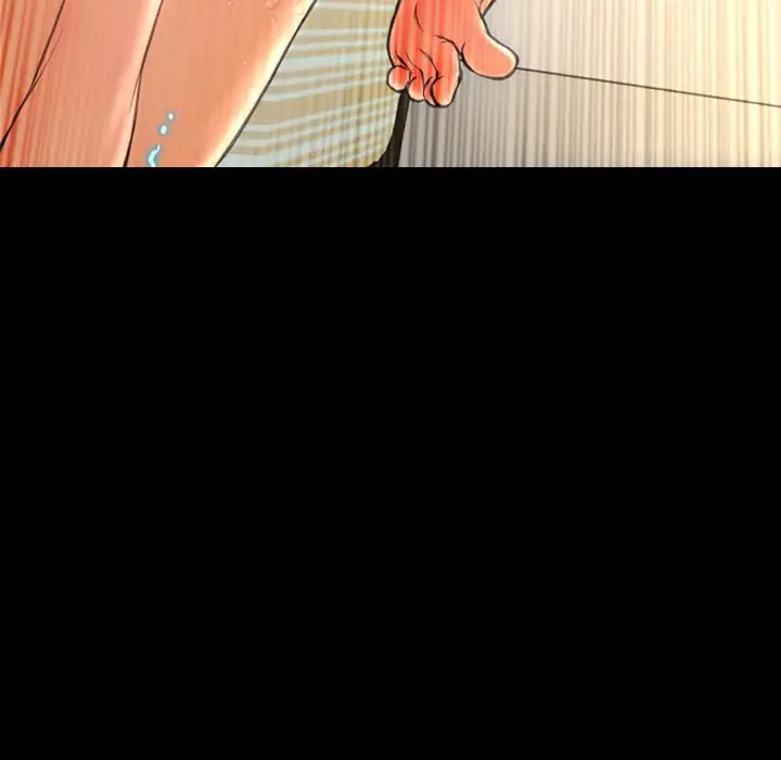《S商店的她》漫画 第70章