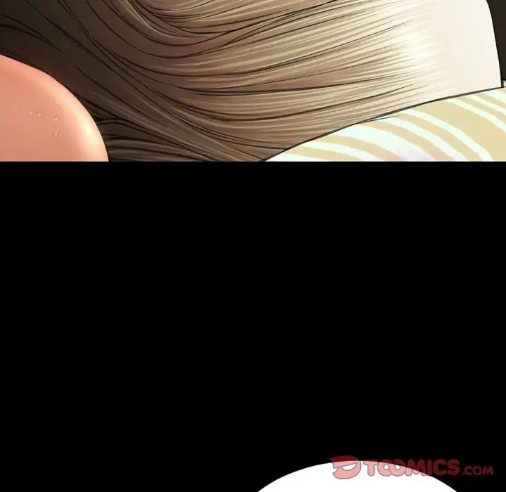 《S商店的她》漫画 第70章
