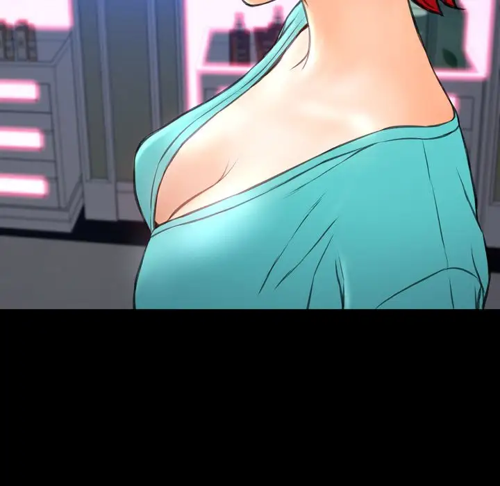 《S商店的她》漫画 第71章