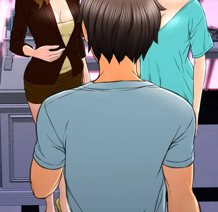 《S商店的她》漫画 第71章