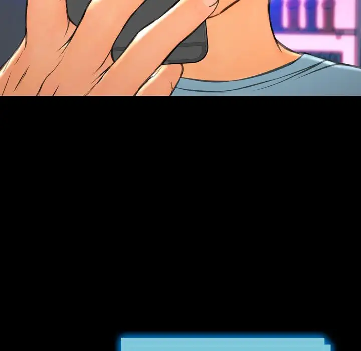 《S商店的她》漫画 第71章