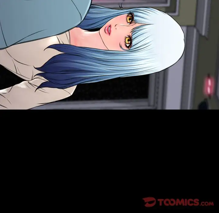 《S商店的她》漫画 第71章