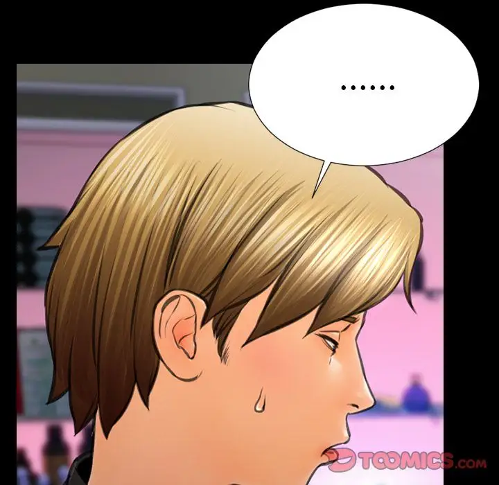 《S商店的她》漫画 第71章