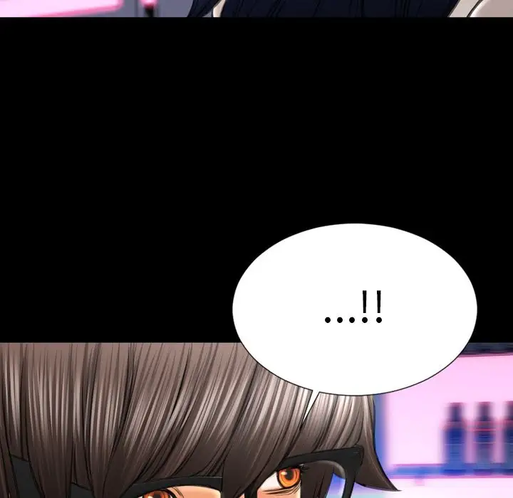 《S商店的她》漫画 第71章