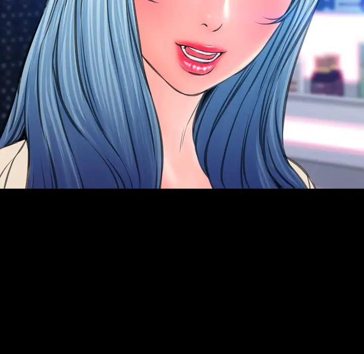 《S商店的她》漫画 第71章