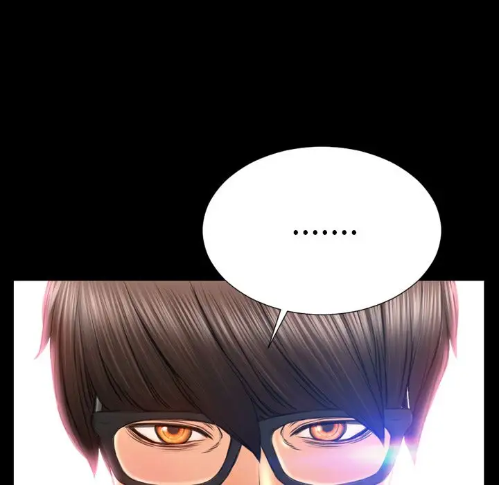 《S商店的她》漫画 第71章