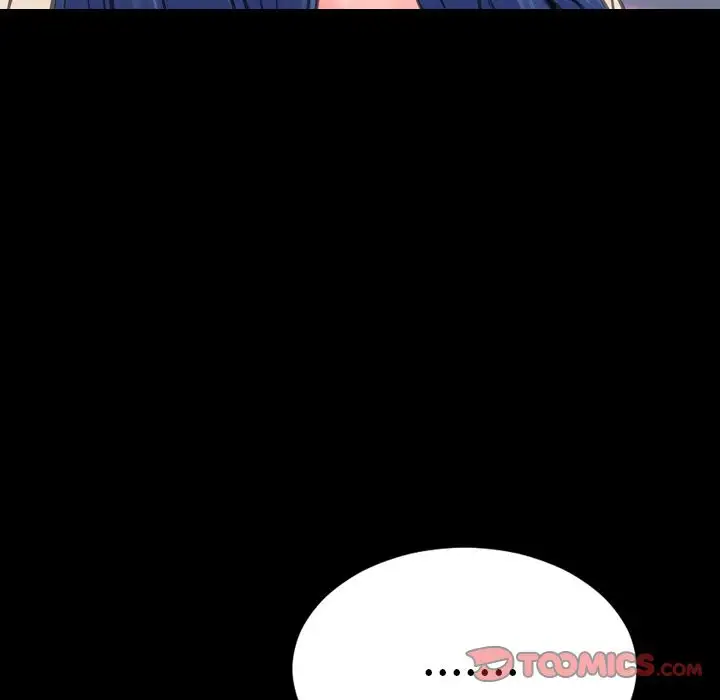 《S商店的她》漫画 第72章