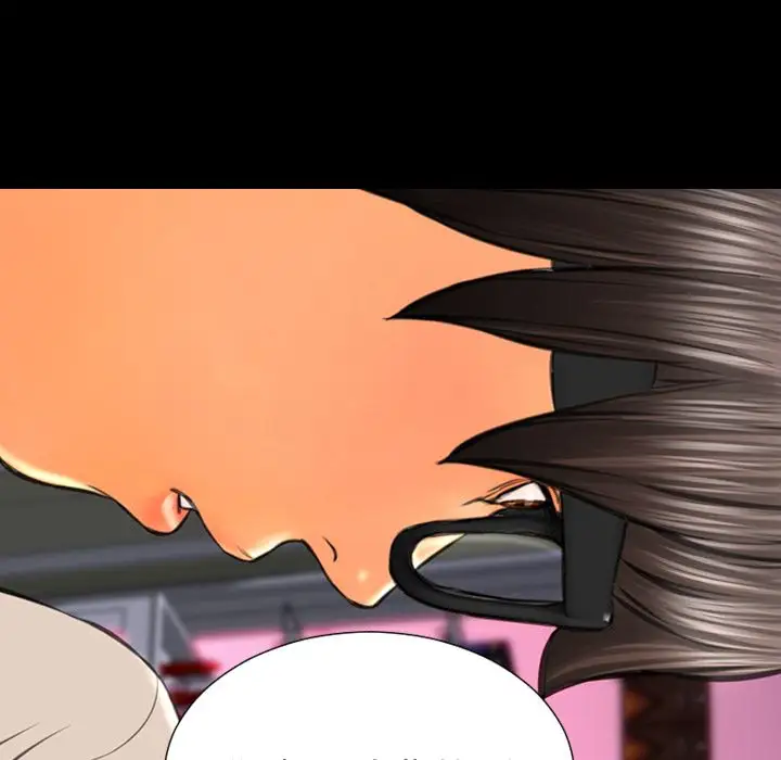 《S商店的她》漫画 第72章
