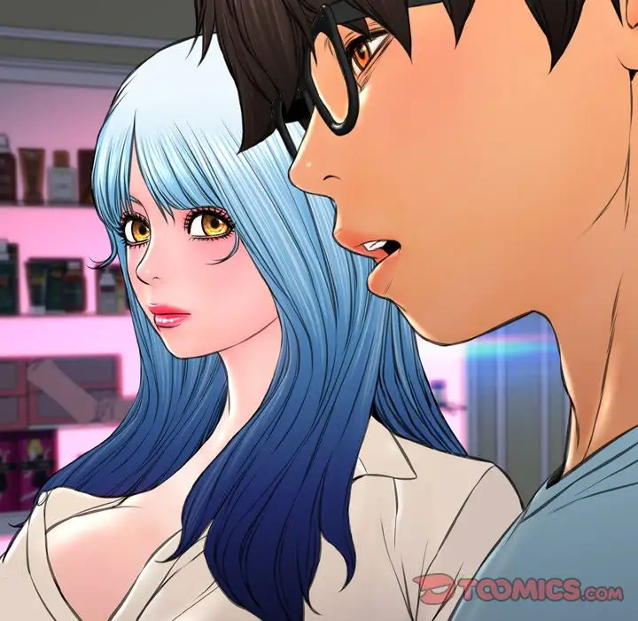 《S商店的她》漫画 第72章