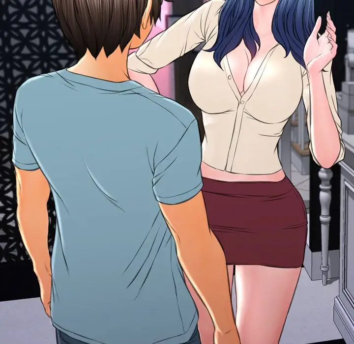 《S商店的她》漫画 第72章