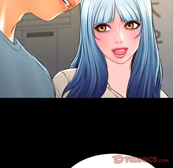 《S商店的她》漫画 第72章