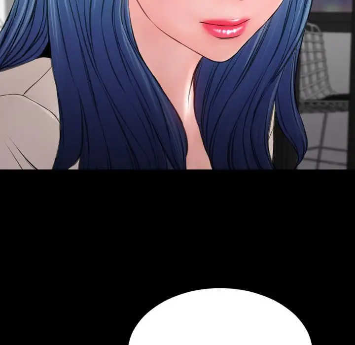 《S商店的她》漫画 第72章