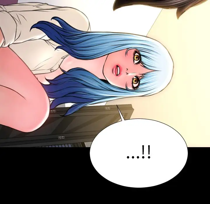 《S商店的她》漫画 第72章