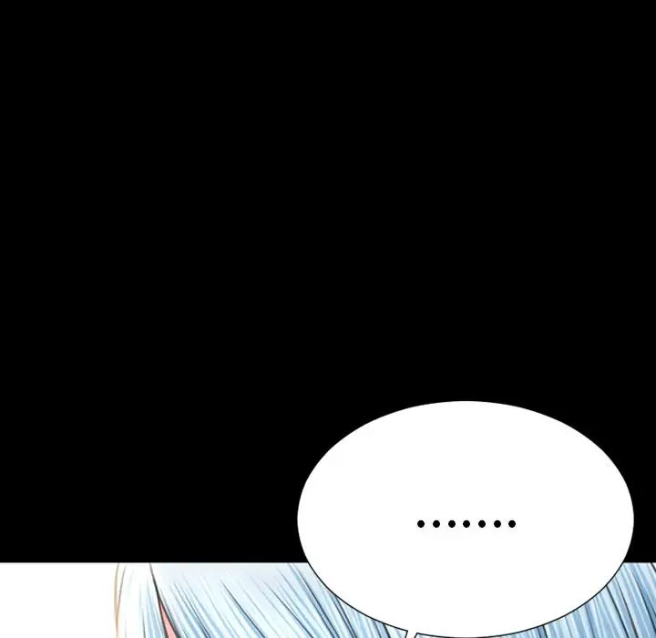 《S商店的她》漫画 第72章